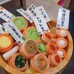 炭火ノ串や。ニューハカタスタイル - 