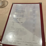 松阪牛 たかぎ - 