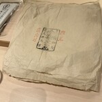 松阪牛 たかぎ - 