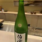 松阪牛 たかぎ - 