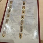 松阪牛 たかぎ - 