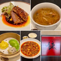 スーツァン・レストラン陳 渋谷店 - 