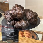 Merci life organics アトレ松戸店 - 