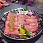 ハラミザワタンジロウ - 