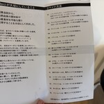 Merci life organics - 