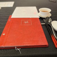 スーツァン・レストラン陳 渋谷店 - 