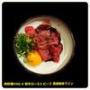 肉料理PINE