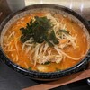 酒彩麺房　おおぎ