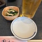 すしざんまい - 