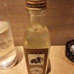 高原誠吉食堂 - 