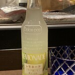 う越貞 - レモネード