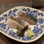 う越貞 - 炙りのトロさわら