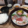 魚屋スタンドふじ