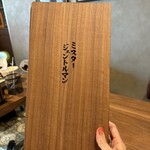 Mr.Gentleman Neo Japan Dining - 