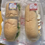 ライブコッペ亭 - コッペパンはとにかく“やわらかい”のが特長。通常より水分量を増やすことで、しっとりふわふわの食感を実現しています。