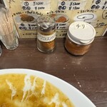 カラクサカレー - 