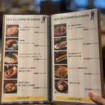 Mr.Gentleman Neo Japan Dining - 