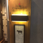 BISTRO CarneSio - 