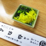 京極かねよ - きんし丼、並の香の物