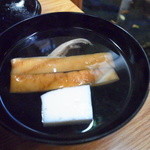 京極かねよ - 肝吸い