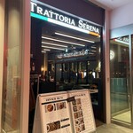 トラットリア セレーナ - 