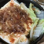 大倉山もつ肉店 - 