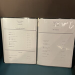 トラットリア セレーナ - 