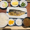 焼魚定食と釜戸ごはん 梅田食堂
