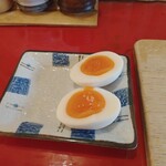 麺 玉響 - 
