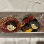 SIUNAUS SWEETS - BOXを開けるとこんな感じ