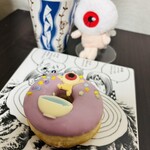 SIUNAUS SWEETS トリエ京王調布店 - 目玉おやじ