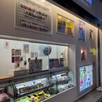 SIUNAUS SWEETS - 外観　※撮影許可済