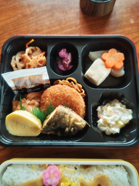 ABらんち - 秋田（その他）の写真