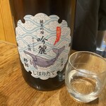 居酒屋 やま福 - 