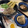 資さんうどん 太宰府店