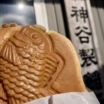 神谷製餡所 - 料理写真: