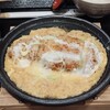 こな雪とんとん 恵庭店
