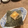 居酒屋 ちょーちょ