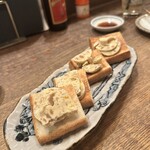 居酒屋 ちょーちょ - 