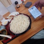 うどん好き - 