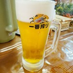 お好み焼き ももちゃん - 