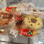 たしざん福祉作業所 - 