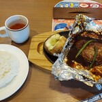 ココス - 濃厚ビーフシチューの包み焼きハンバーグランチ