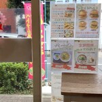 GET KOPHÏ - 店内より