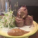 恵比寿 夜ノ森 - 