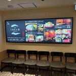 しなもん堂 - 店前