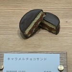 治一郎 - 料理写真: