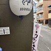 魚師匠 - 