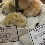 トラスパレンテ 中目黒店 - 