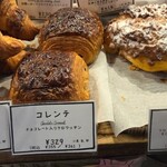 トラスパレンテ 中目黒店 - 